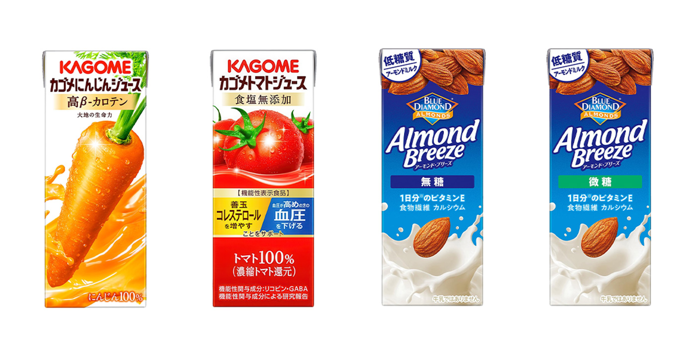 200mlタイプ 2本購入