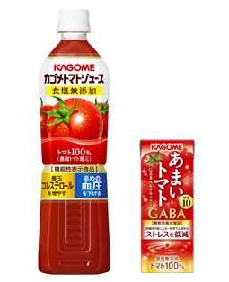 カゴメトマトジュース