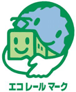 エコレールマーク エコレールマーク