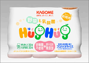 野菜＆フルーツ入り乳酸菌飲料『Hug HugTM』