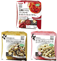 牛肉とピーマンのオイスター風味リゾット