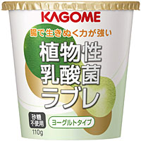 植物性乳酸菌ラブレ　ヨーグルトタイプ 100g