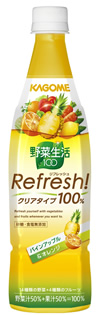 野菜生活１００Ｒｅｆｒｅｓｈ！パイン＆オレンジ