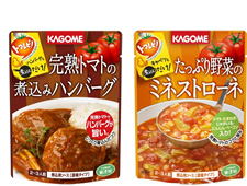 完熟トマトの煮込みハンバーグ、たっぷり野菜のミネストローネ