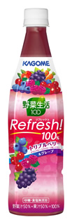 野菜生活１００Ｒｅｆｒｅｓｈ！　トリプルベリー&グレープ