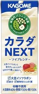 カラダＮＥＸＴ　ソイブレンド