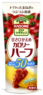 甘さひかえめカロリーハーフケチャップ