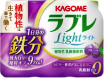 カゴメ ラブレ　Light 1日分の鉄分