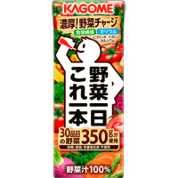 野菜一日これ一本 200ml