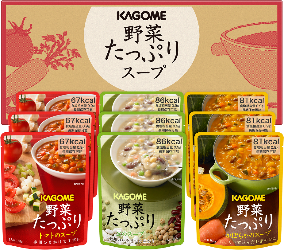 野菜たっぷりスープ(SO-30)・・・パウチ