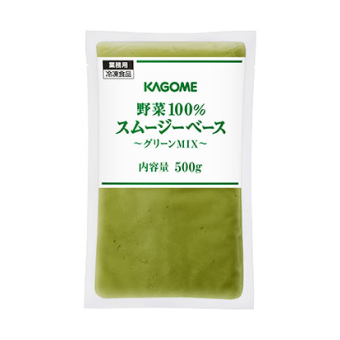 業務用 野菜１００％スムージーベースグリーンミックス 500g