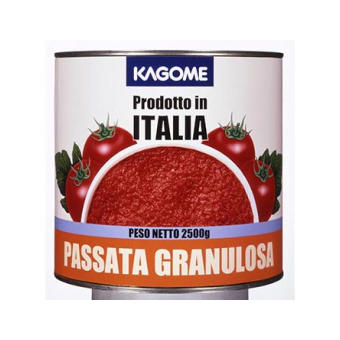 パサータグラノローザイタリア１号缶