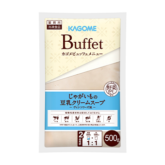 じゃがいもの豆乳クリームスープ５００ｇ