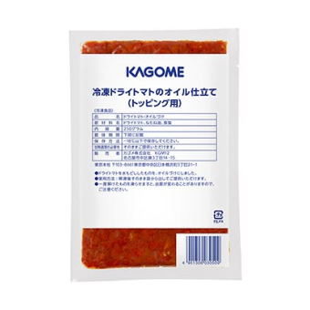 ドライトマトのオイル仕立てトッピング用２５０ｇ