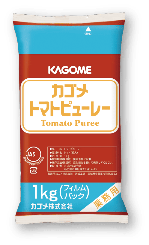 トマトピューレー