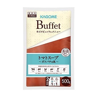 トマトスープ（ガスパチョ風）