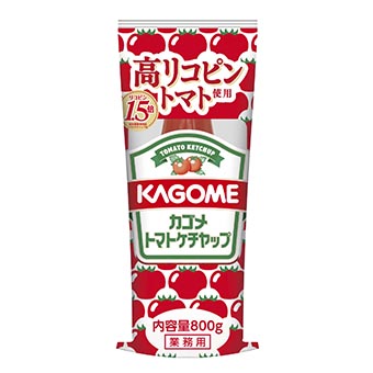 トマトケチャップ高リコピントマト使用８００ｇ