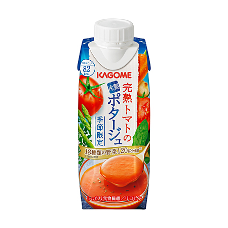 カゴメ 完熟トマトの冷製ポタージュ