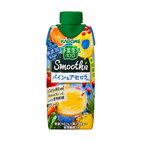 野菜生活１００ Smoothie パイン アセロラmix カゴメ株式会社