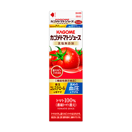 カゴメトマトジュース高リコピントマト使用(1L ホームパック) カゴメトマトジュース高リコピントマト使用(1L ホームパック)
