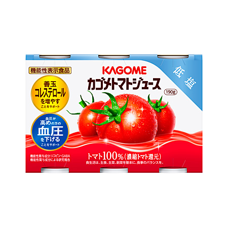 カゴメトマトジュース 低塩 ６缶パック