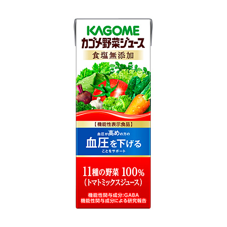 カゴメ野菜ジュース食塩無添加（200ml 紙パック）