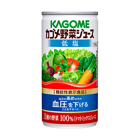 カゴメ野菜ジュース低塩（190g 缶）