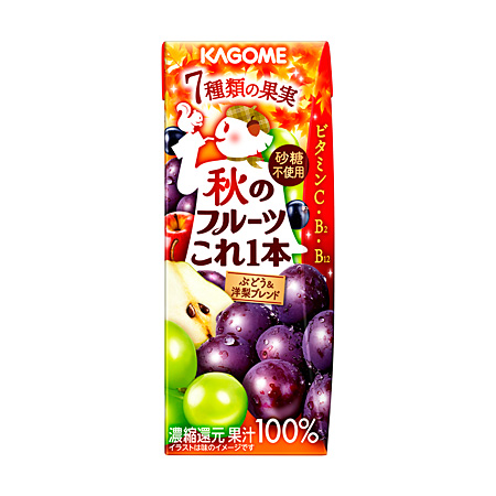 秋のフルーツこれ一本 ぶどう＆洋梨ブレンド