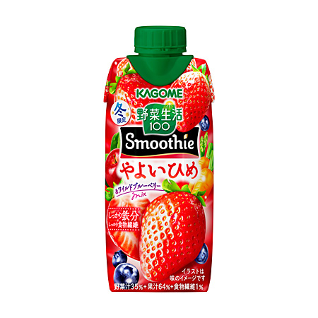 野菜生活１００ Smoothie やよいひめ＆ワイルドブルーベリーMix