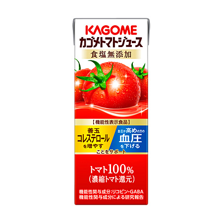 カゴメトマトジュース 食塩無添加 200ml