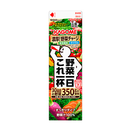 野菜一日これ一杯 ホームパック