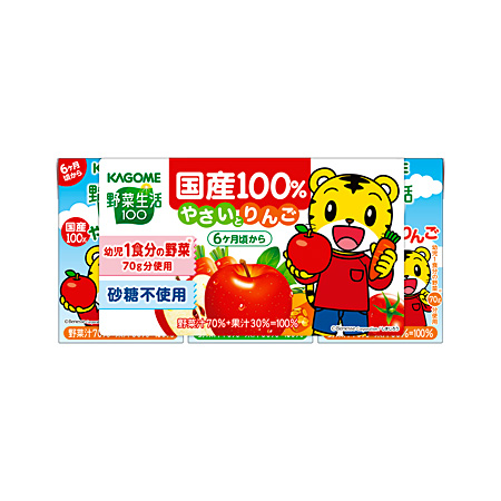 野菜生活１００ 国産１００％やさいとりんご