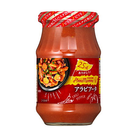 アンナマンマ アラビアータ