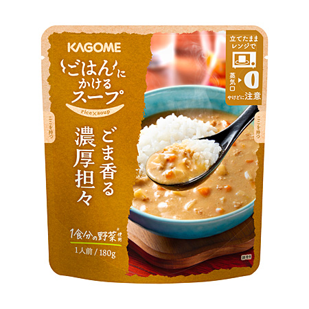 ごはんにかけるスープ ごま香る濃厚担々