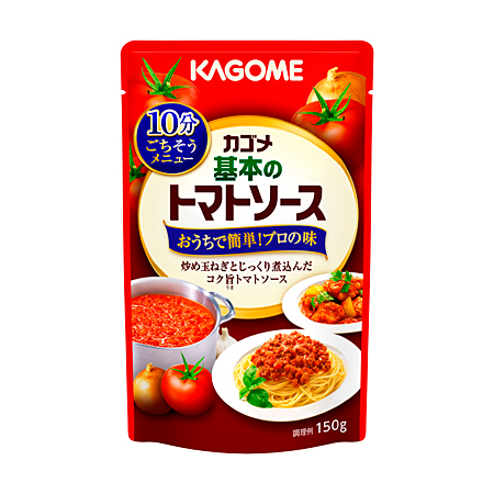 カゴメ基本のトマトソース １５０ｇ