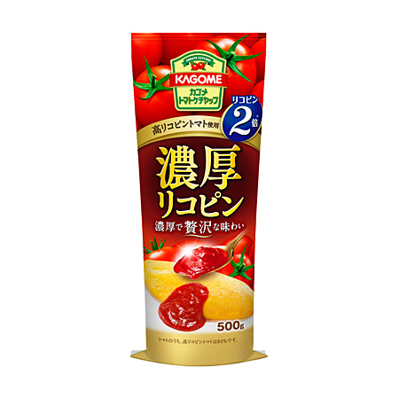 カゴメ 濃厚リコピントマトケチャップ 500g