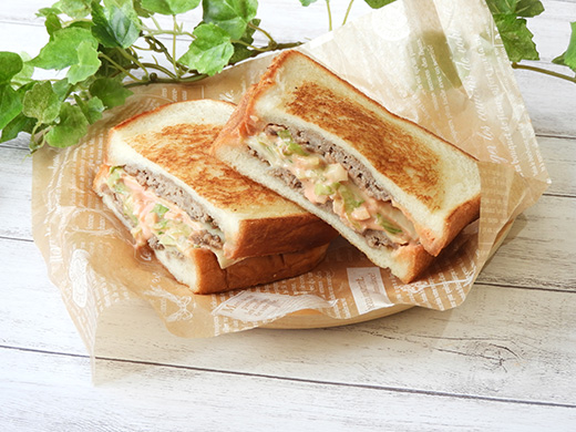 おうちで超簡単！話題のスマッシュバーガー