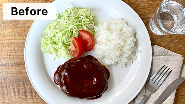 定番ハンバーグプレートの盛り付け例 定番ハンバーグプレートの盛り付け例