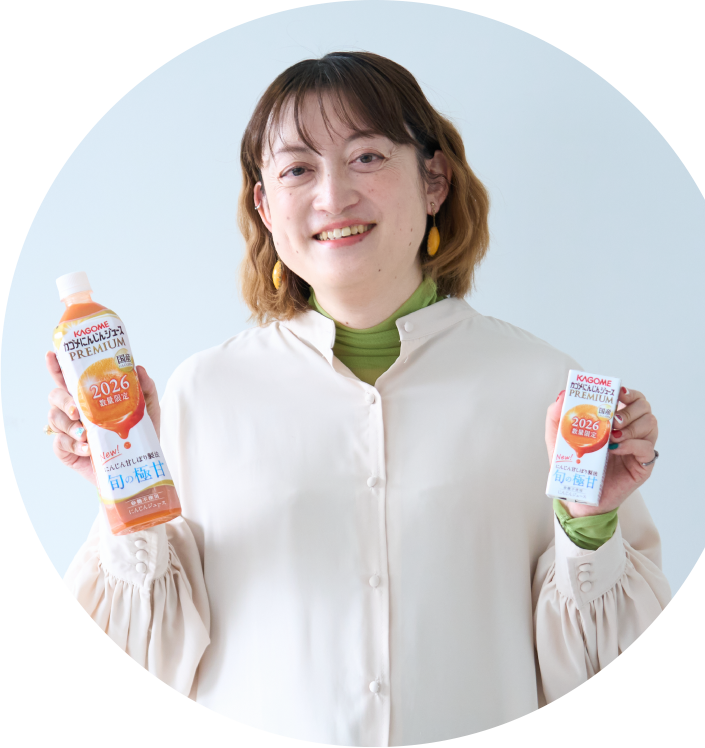 「飲みキャロ活」というよりキャロ活を超えてますね