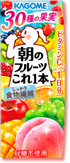 30種の果 朝のフルーツ これ1本