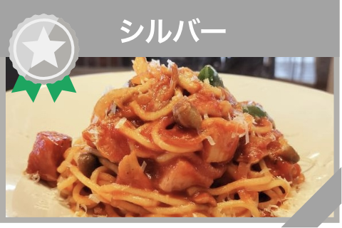 パスタアンドパンケーキはまカフェ