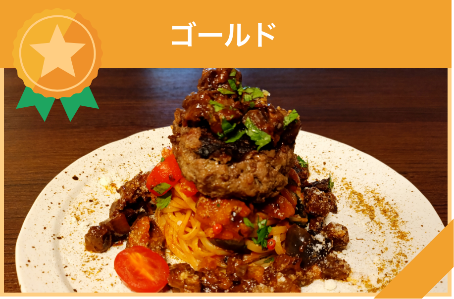 牛ホホ専門店cheek