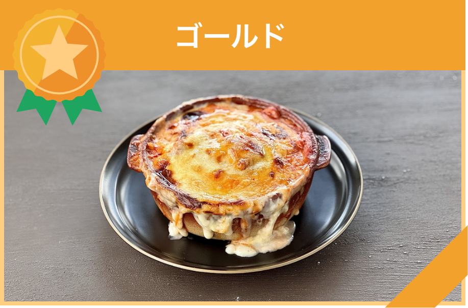 奈良 野菜ソムリエの店 Rokumeikan