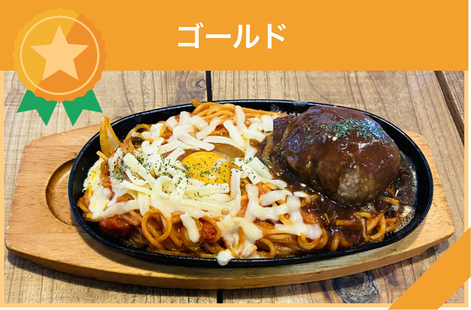 トットリコーヒーロースター