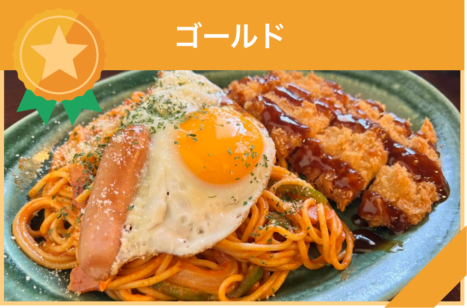 そらいろ小さな食堂とうつわのお店