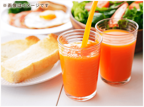 にんじんジュース