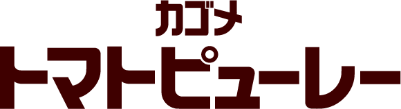 カゴメ　トマトピューレー