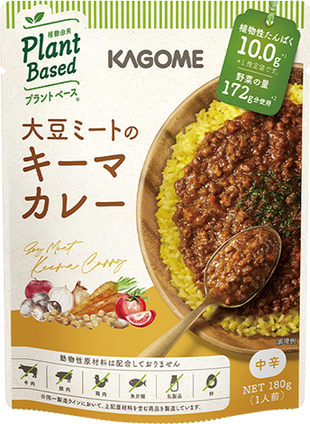 大豆ミートのキーマカレー