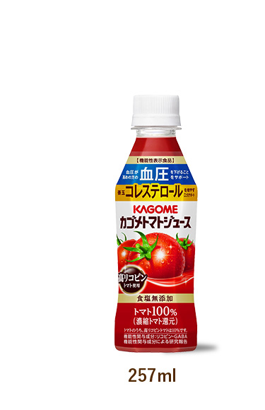 スマートPET 720ml