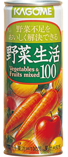 野菜生活100